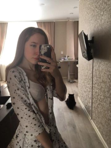 Ярослава